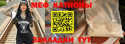 гашиш Севастополь