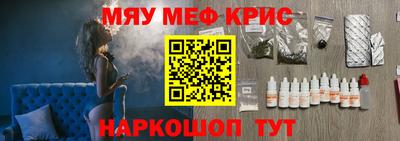 гашиш Севастополь