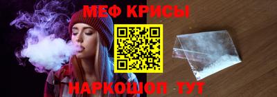 гашиш Севастополь