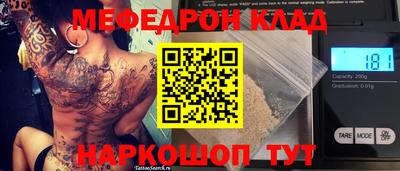 гашиш Свободный
