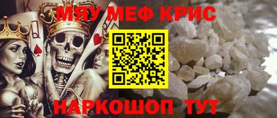 марки nbome Северобайкальск