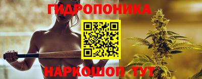 гашиш Свободный