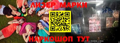 гашиш Севастополь