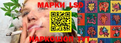 гашиш Свободный
