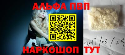 гашиш Свободный