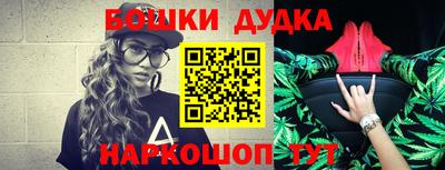 гашиш Свободный