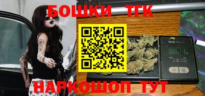 гашиш Свободный