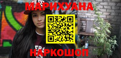 гашиш Свободный