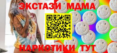 гашиш Свободный