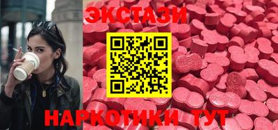 гашиш Севастополь