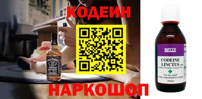 гашиш Севастополь