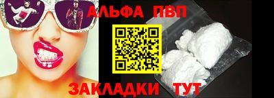 гашиш Свободный