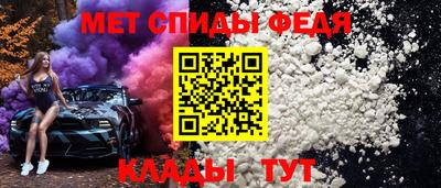 марки nbome Северобайкальск
