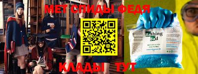 марки nbome Северобайкальск