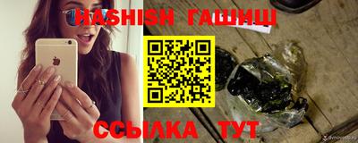 не бодяженный Славгород