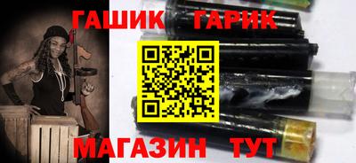 гашиш Свободный