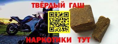 гашиш Свободный
