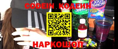 гашиш Свободный