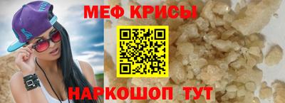 гашиш Свободный